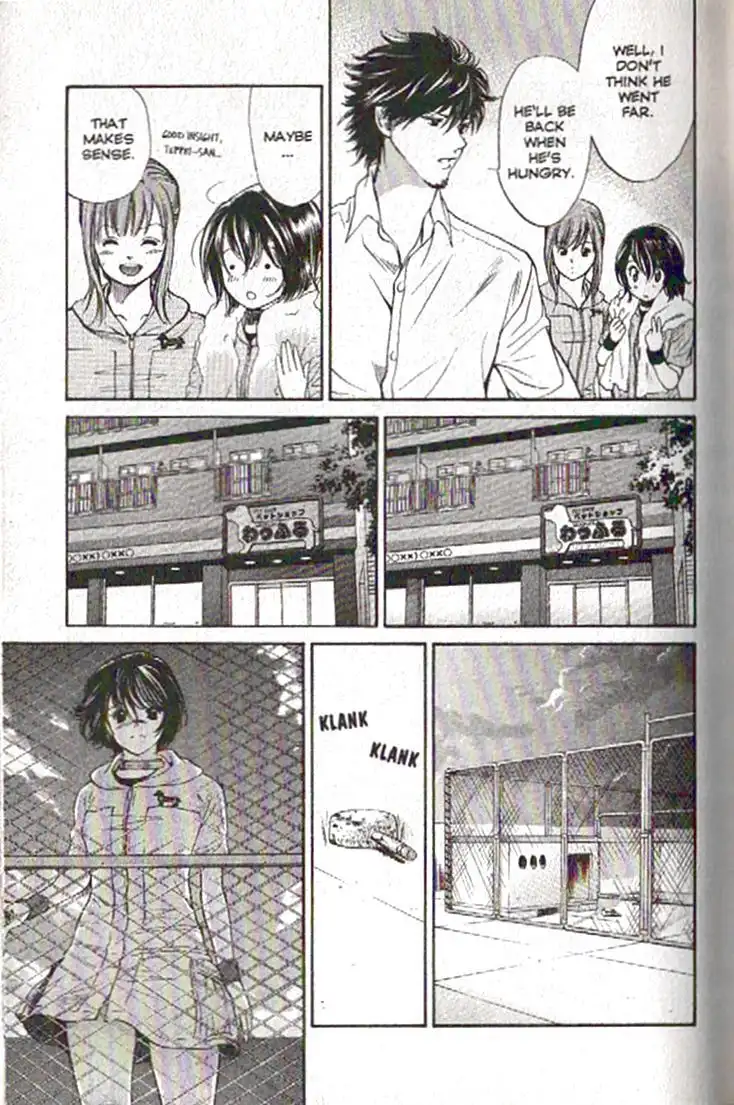 Inubaka Chapter 77