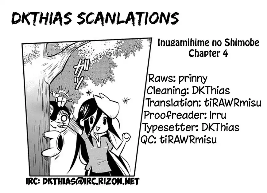 Inugamihime no Shimobe Chapter 4