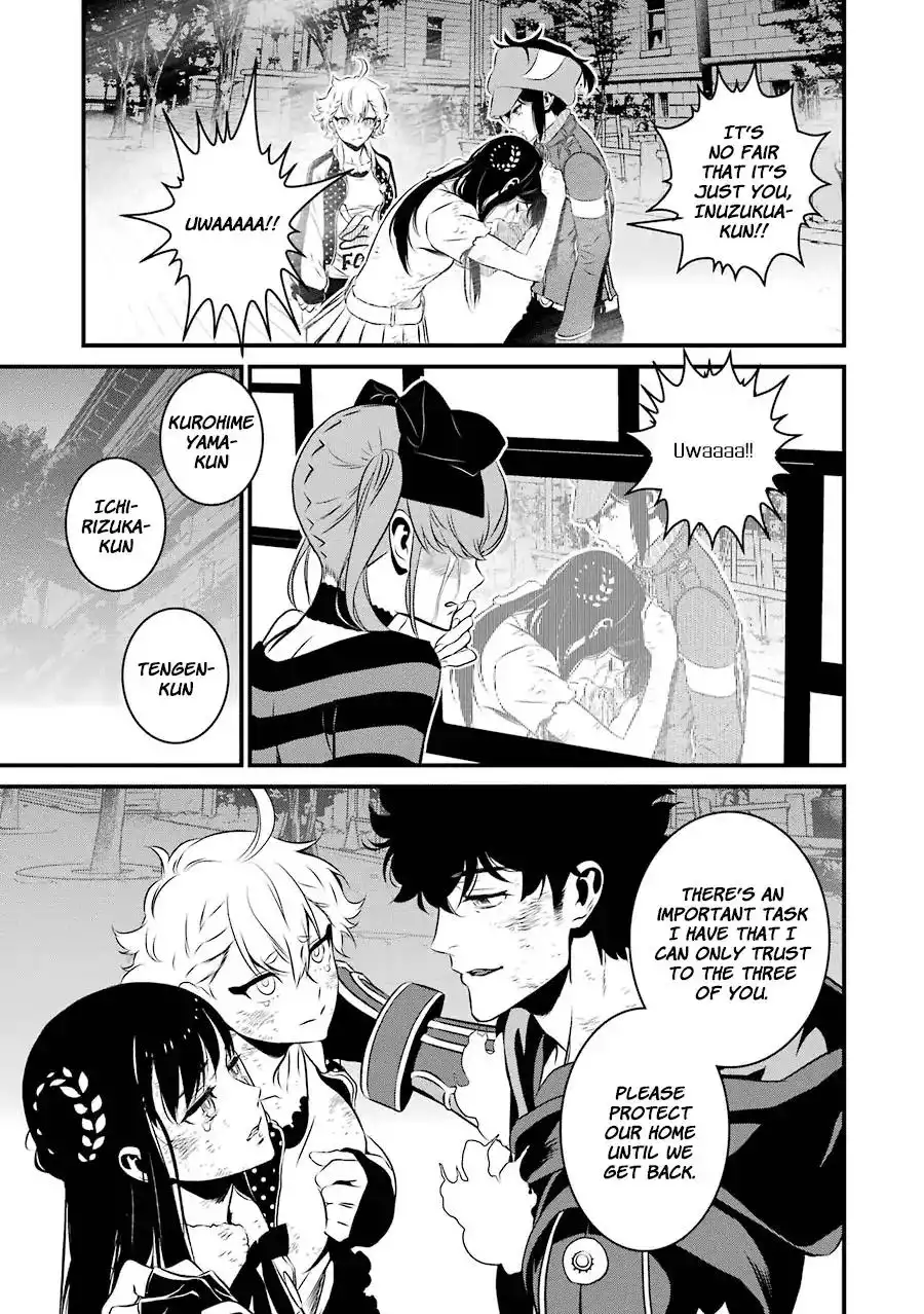 Inukai x Tribe Chapter 21