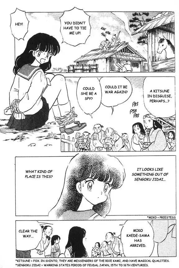 Inuyasha Chapter 1