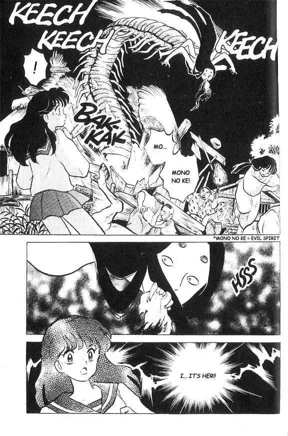 Inuyasha Chapter 1