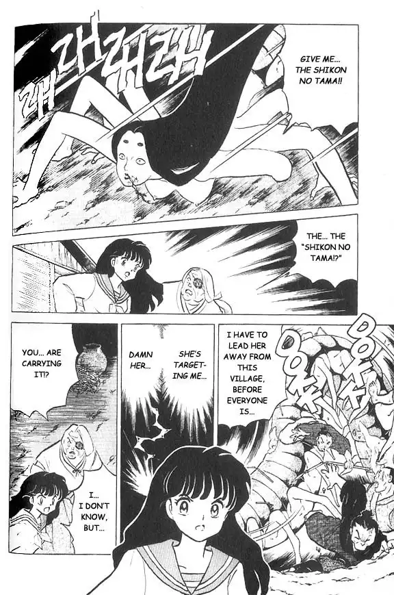 Inuyasha Chapter 1