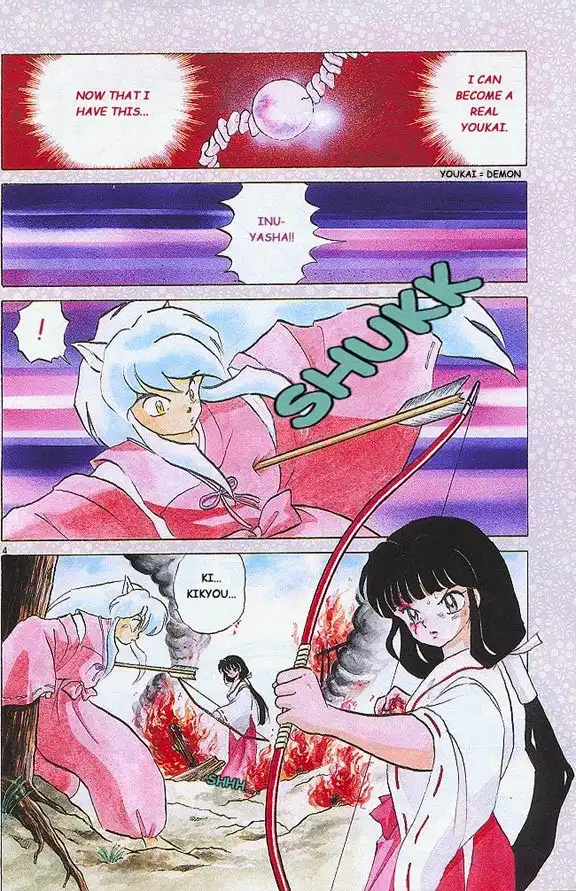 Inuyasha Chapter 1