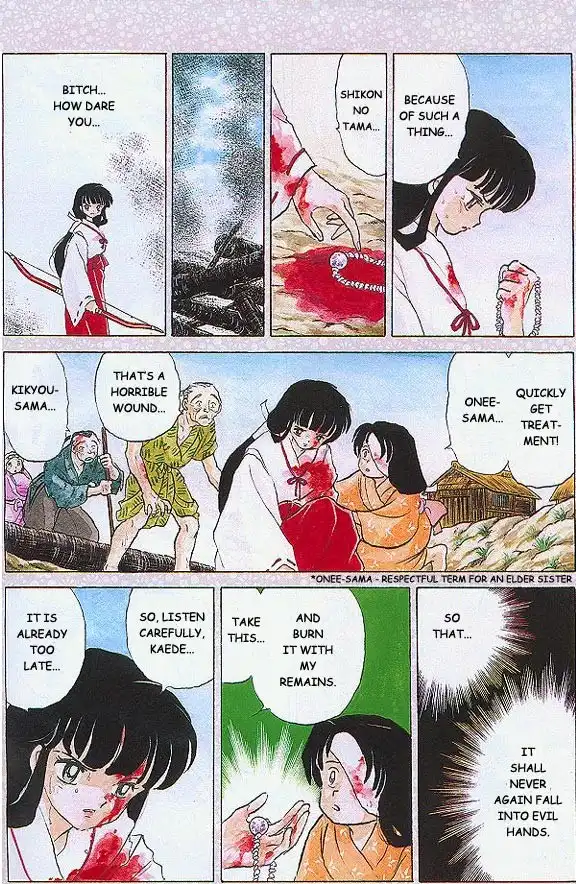 Inuyasha Chapter 1