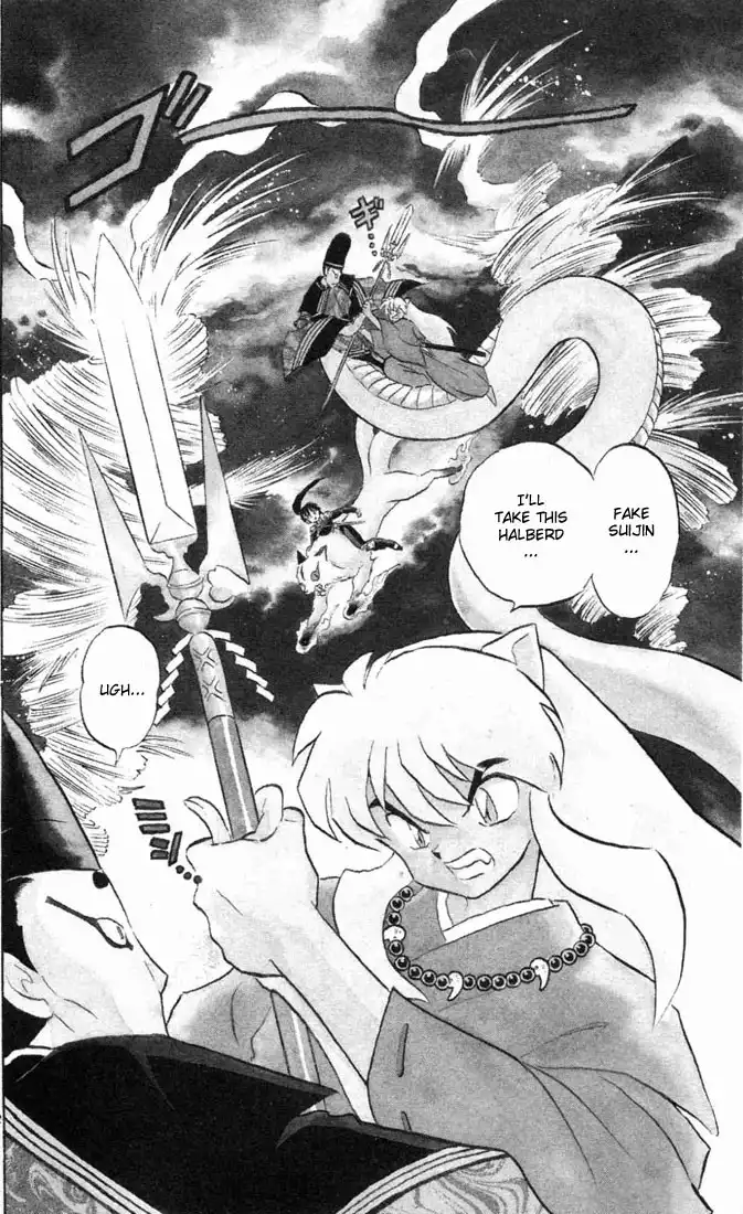 Inuyasha Chapter 100