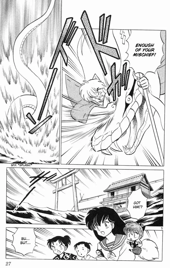 Inuyasha Chapter 100