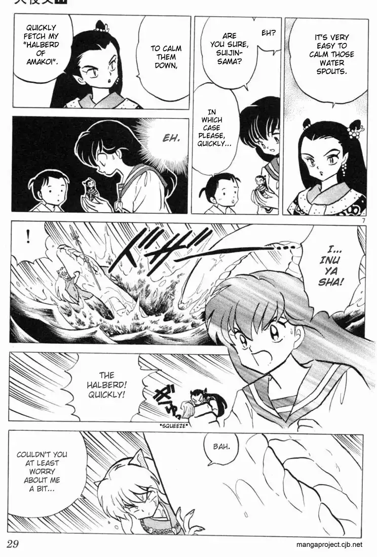 Inuyasha Chapter 100