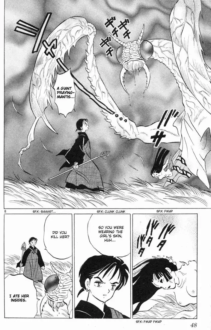 Inuyasha Chapter 101