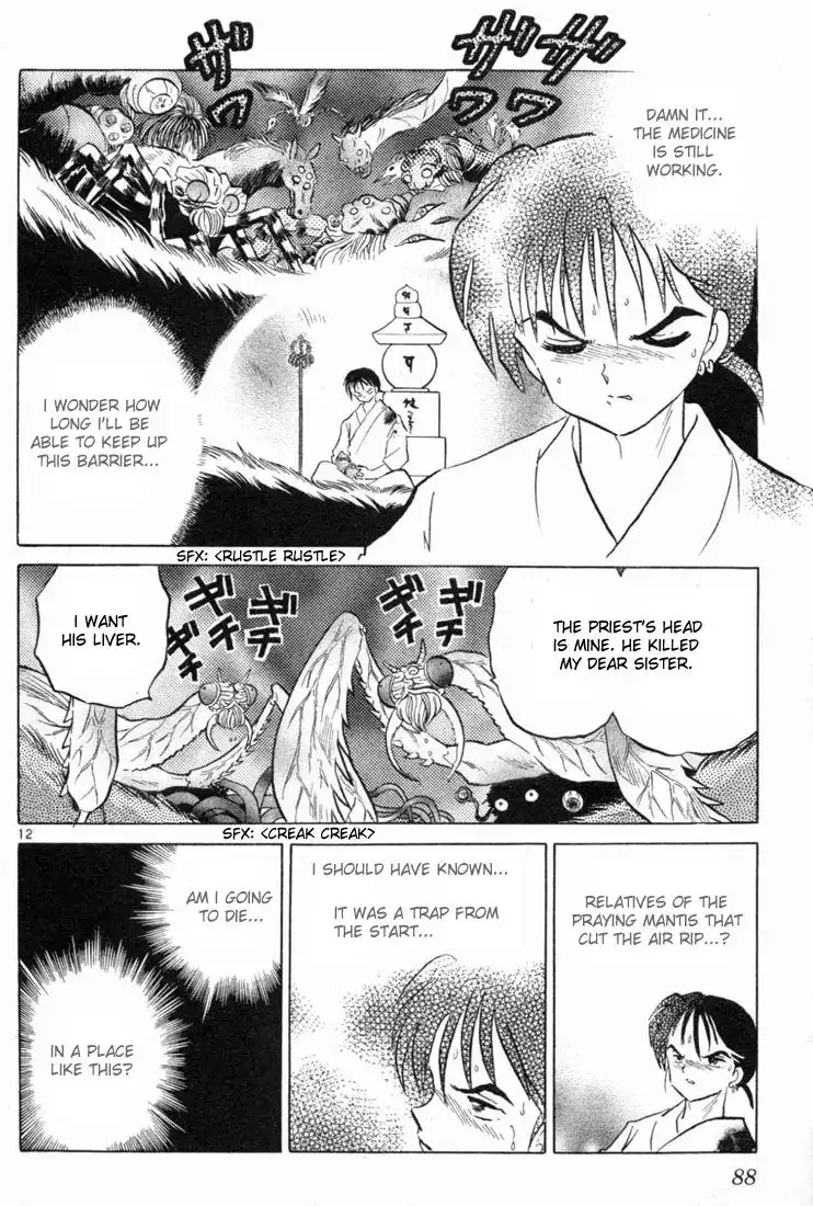 Inuyasha Chapter 103