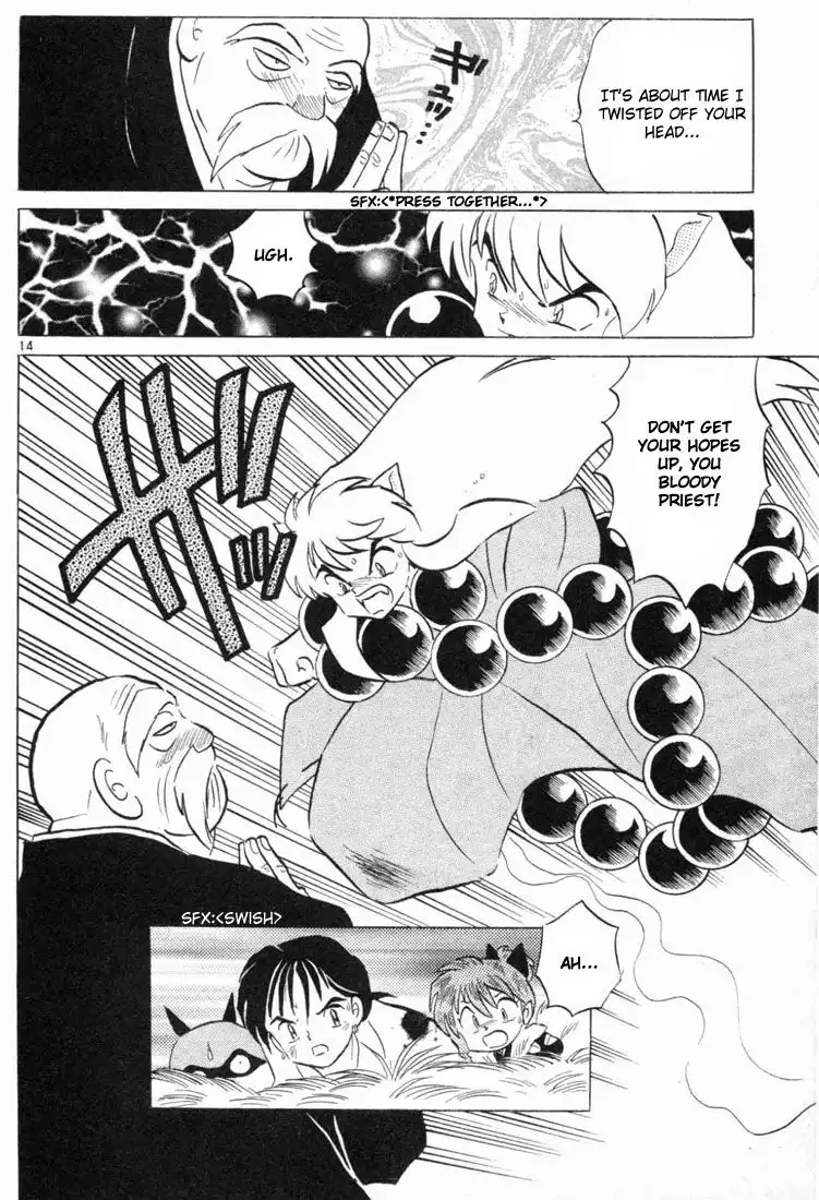 Inuyasha Chapter 104