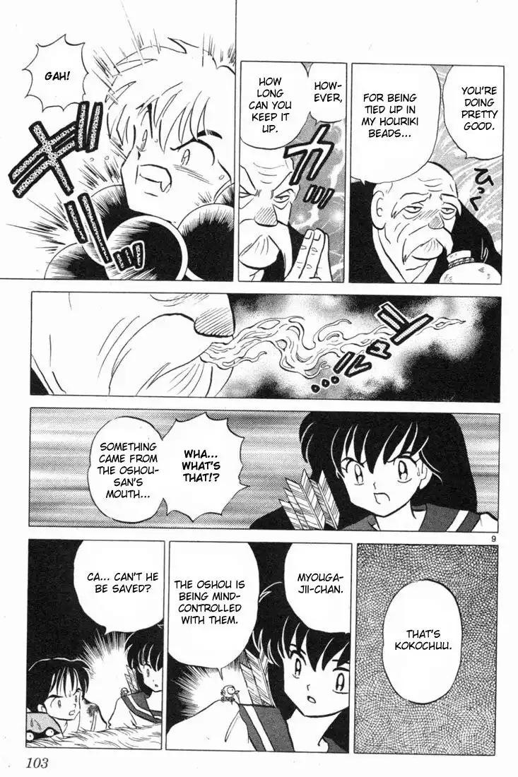 Inuyasha Chapter 104