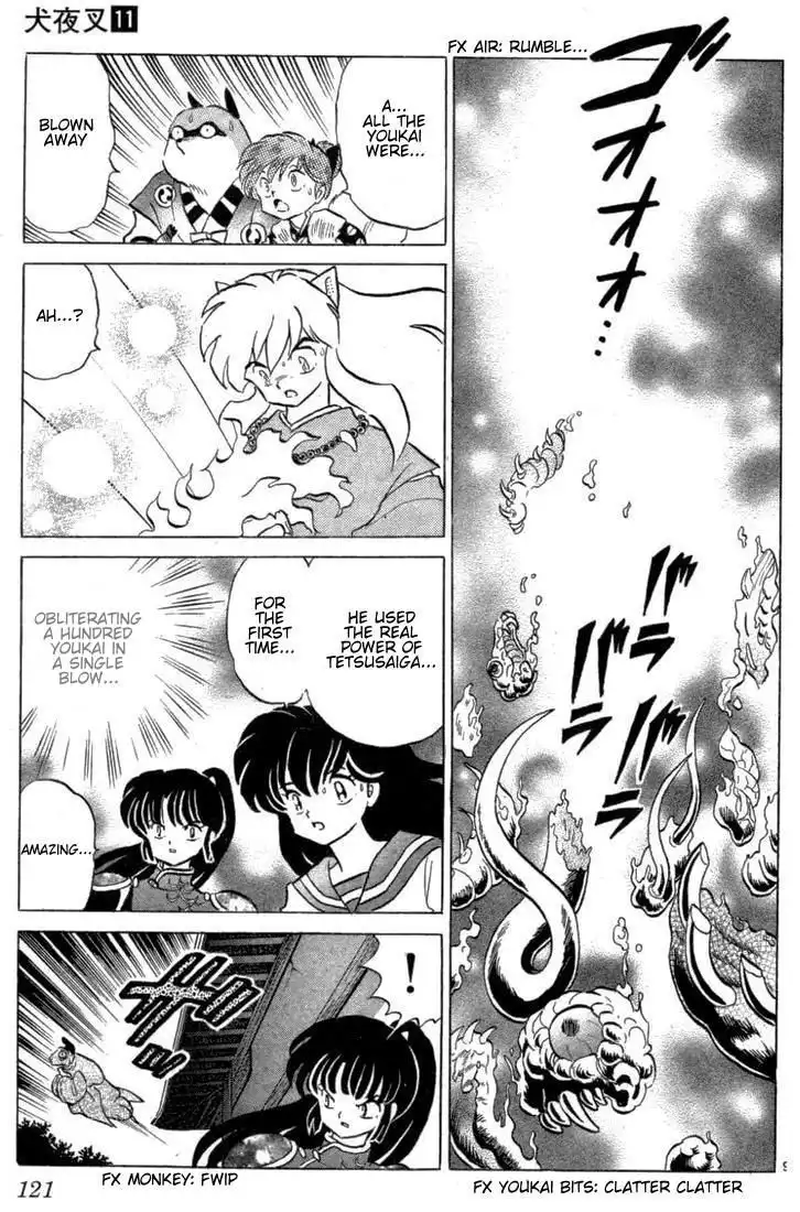 Inuyasha Chapter 105