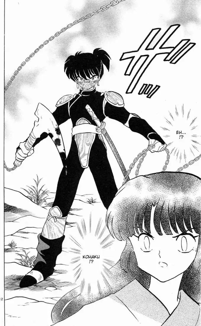 Inuyasha Chapter 106