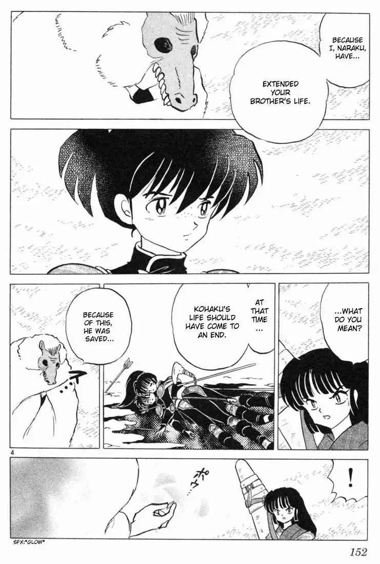 Inuyasha Chapter 107