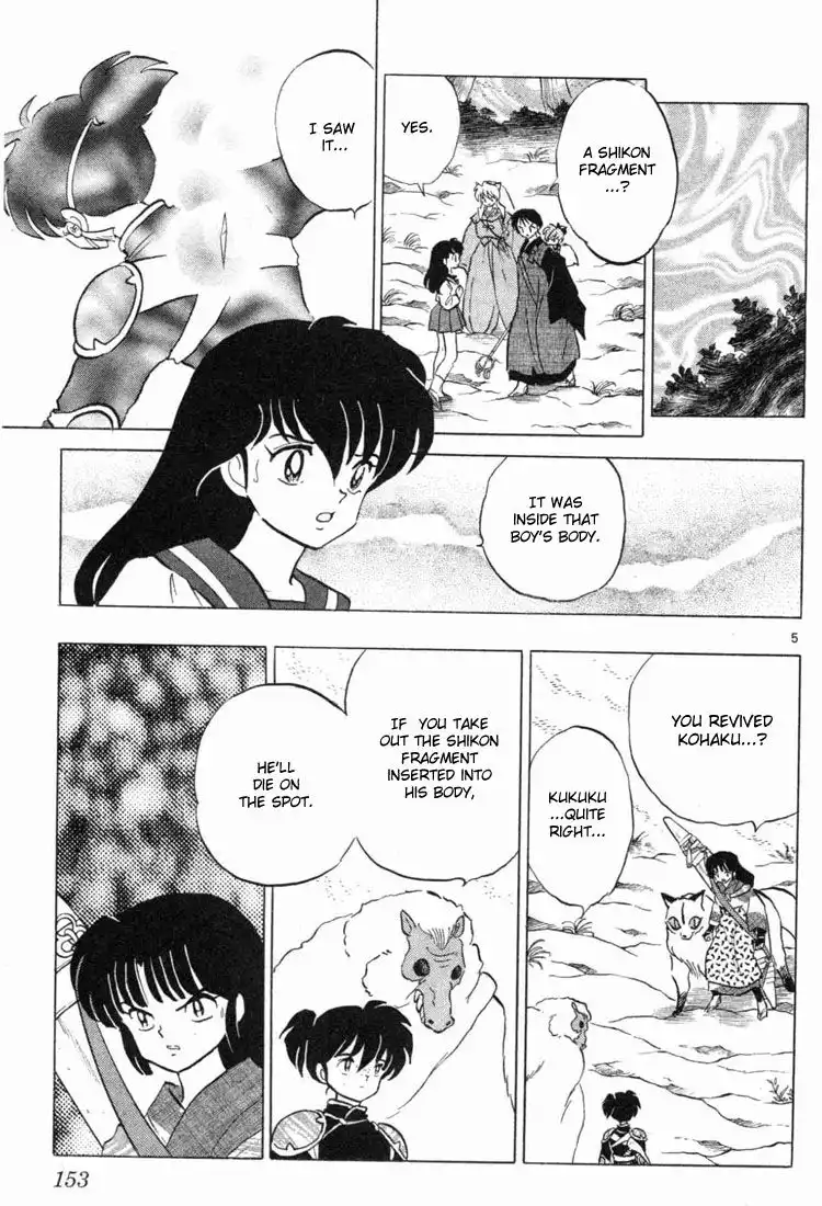 Inuyasha Chapter 107