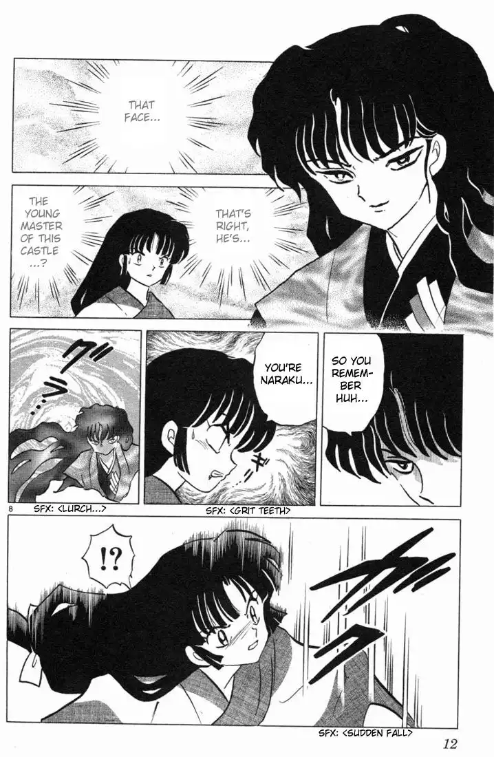 Inuyasha Chapter 109