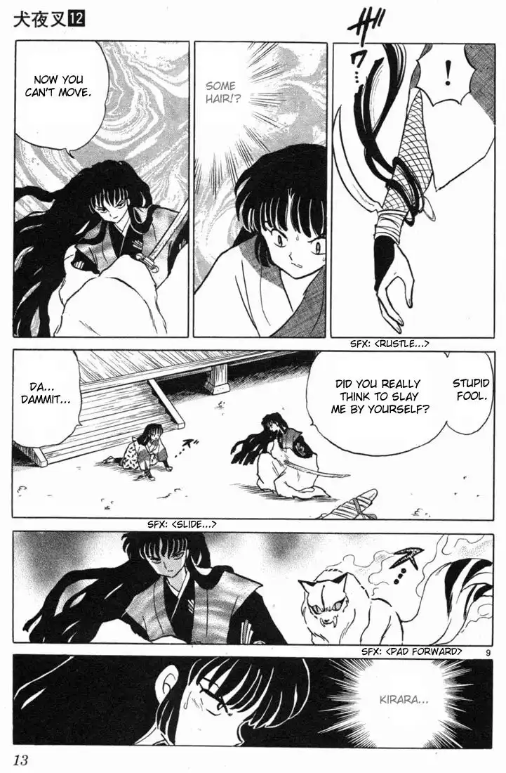 Inuyasha Chapter 109