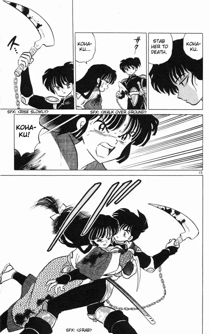 Inuyasha Chapter 109