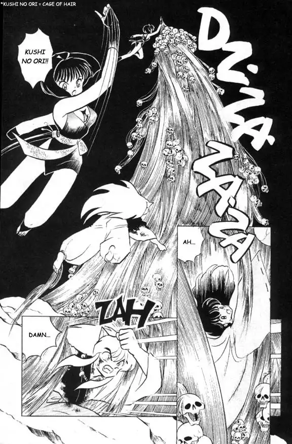 Inuyasha Chapter 11