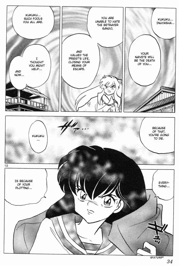 Inuyasha Chapter 110