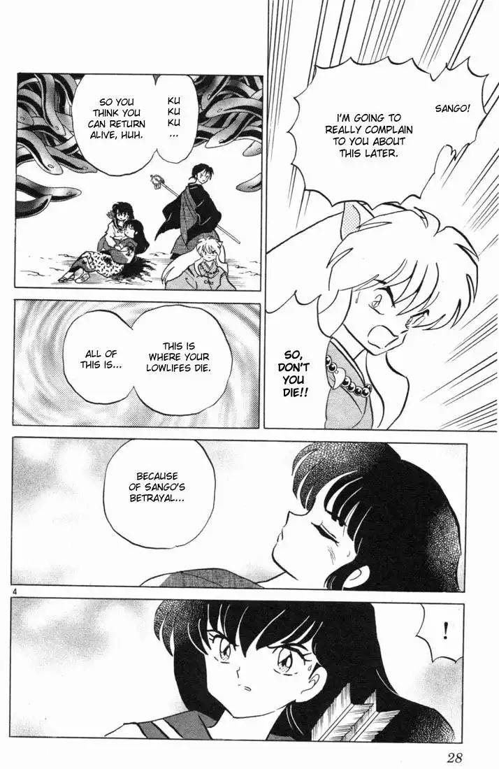 Inuyasha Chapter 110