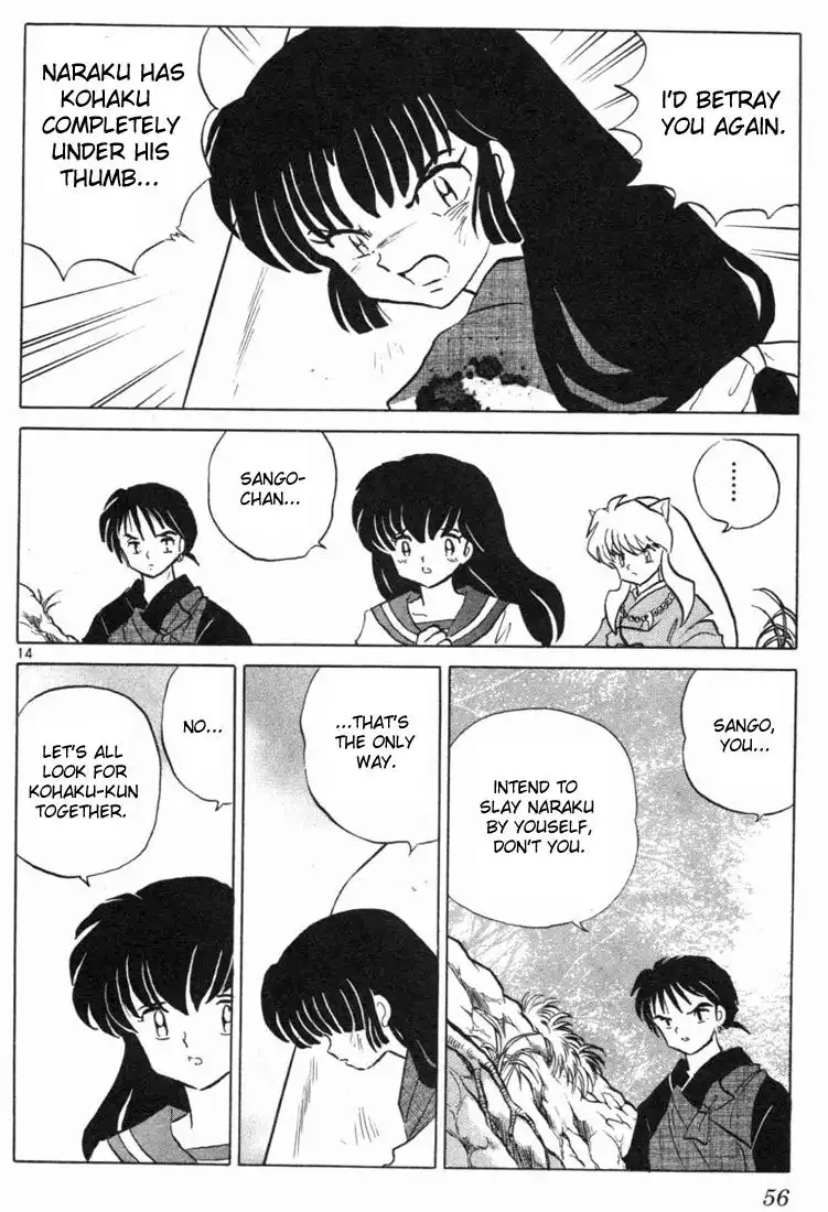 Inuyasha Chapter 111