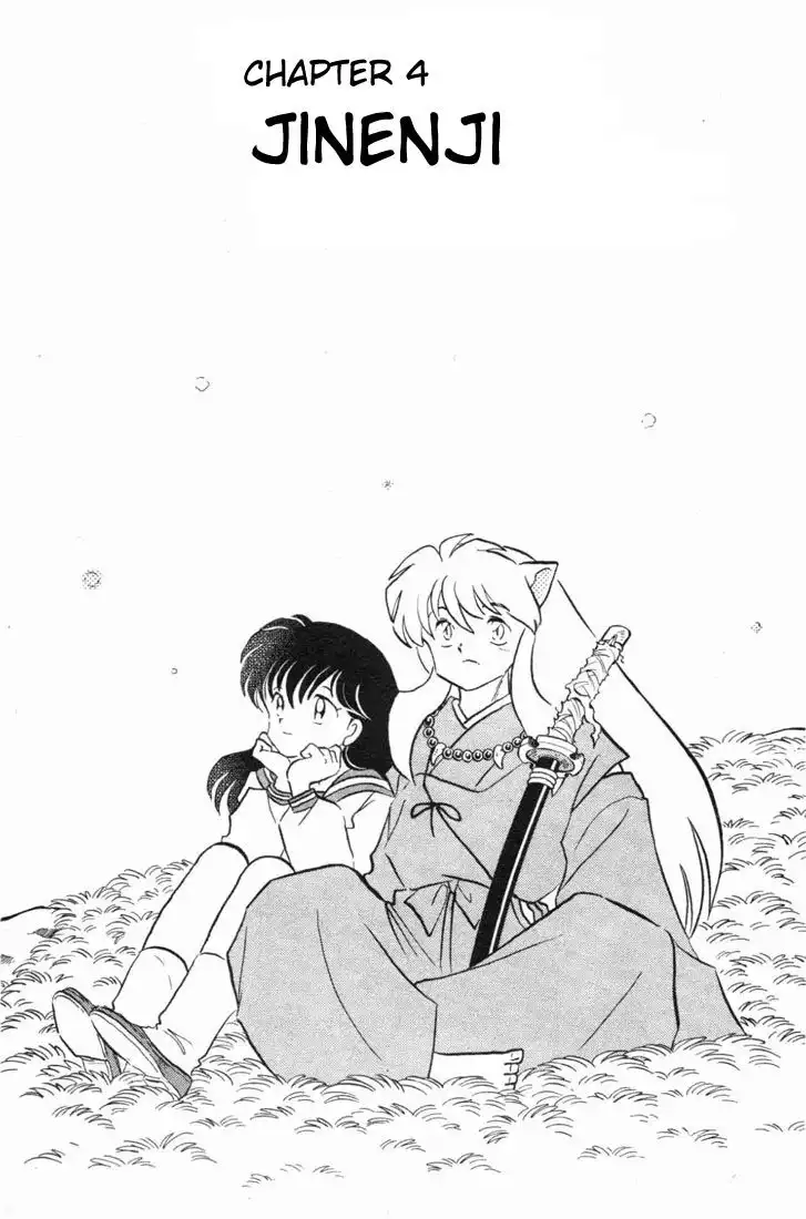 Inuyasha Chapter 112