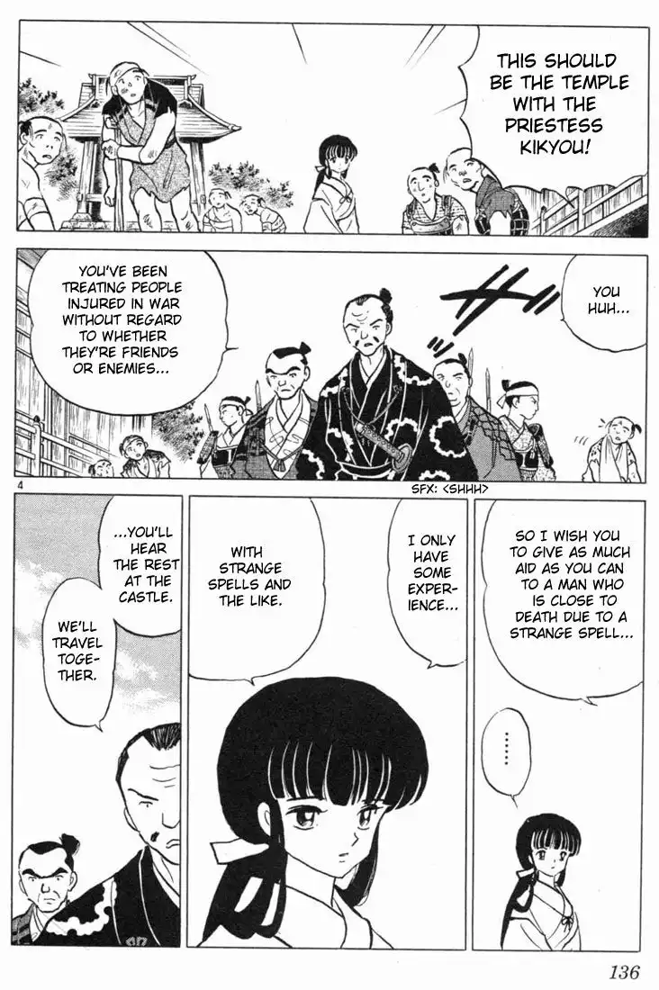 Inuyasha Chapter 116 4