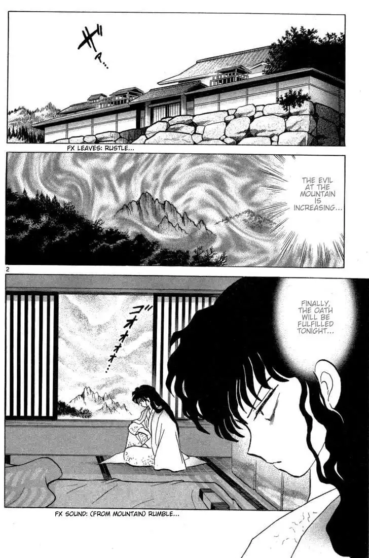 Inuyasha Chapter 117