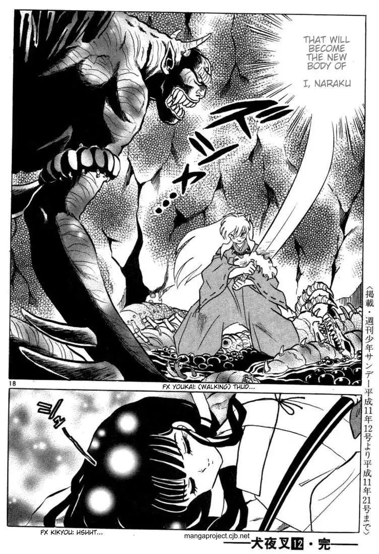 Inuyasha Chapter 118