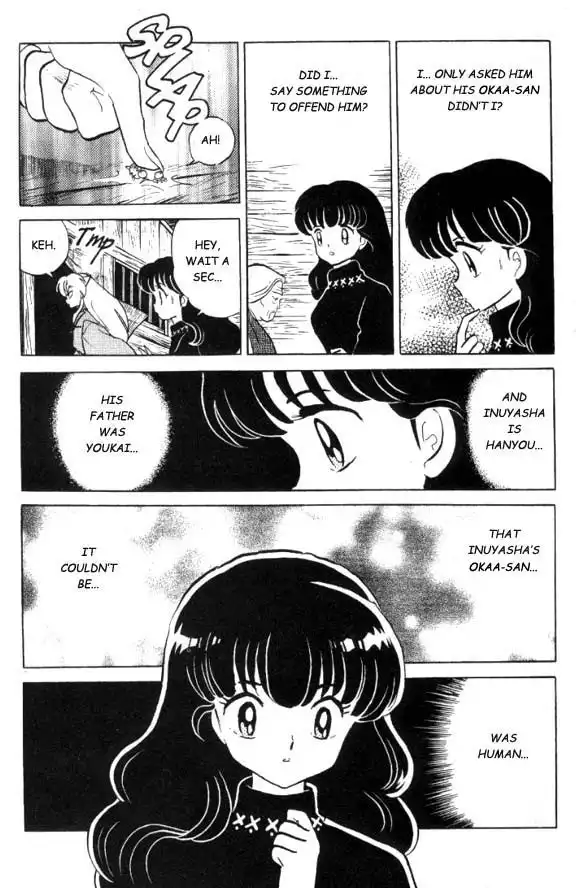 Inuyasha Chapter 12