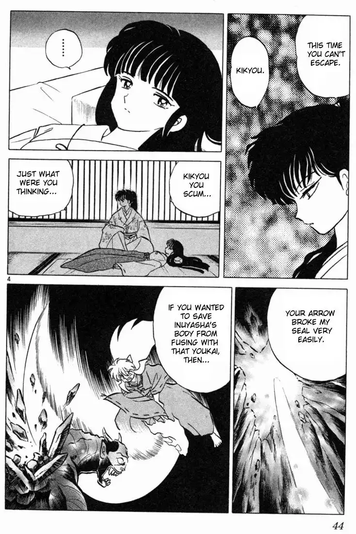 Inuyasha Chapter 121