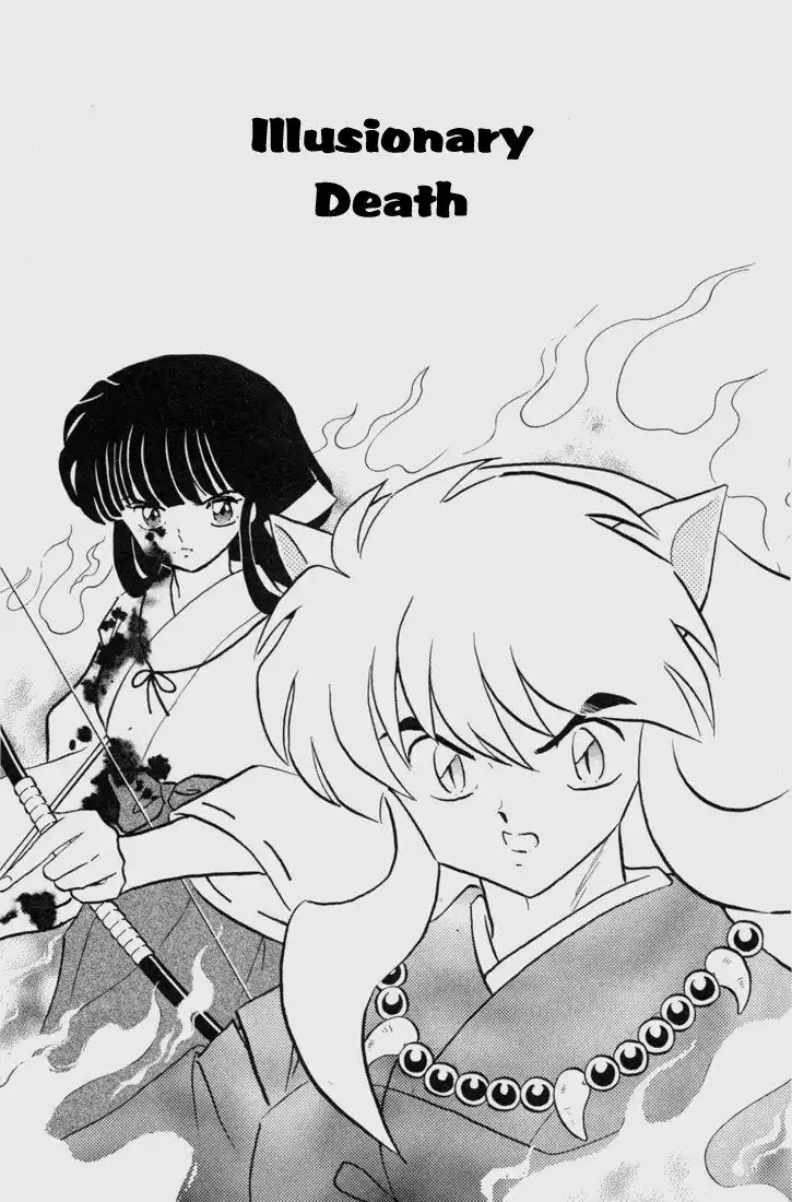 Inuyasha Chapter 122