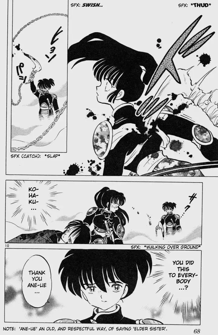 Inuyasha Chapter 122