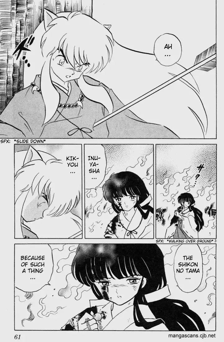 Inuyasha Chapter 122 3