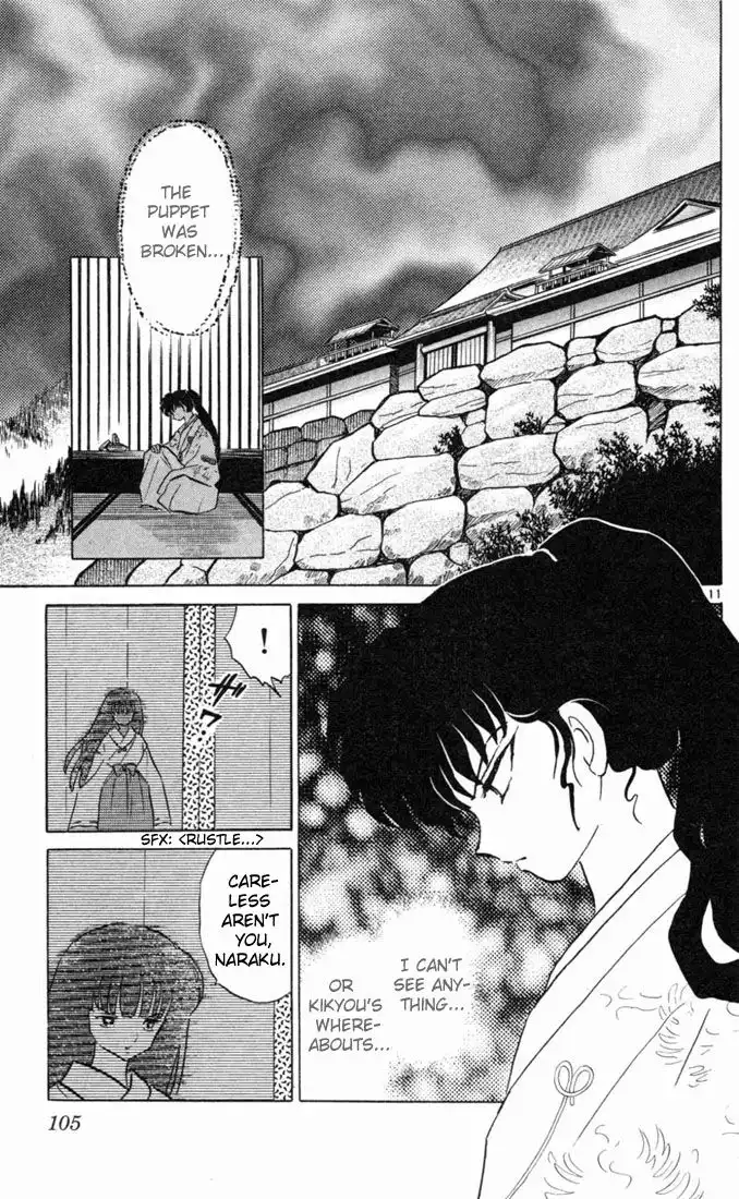 Inuyasha Chapter 124