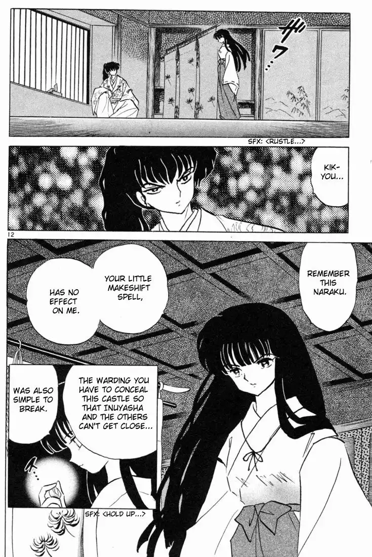 Inuyasha Chapter 124