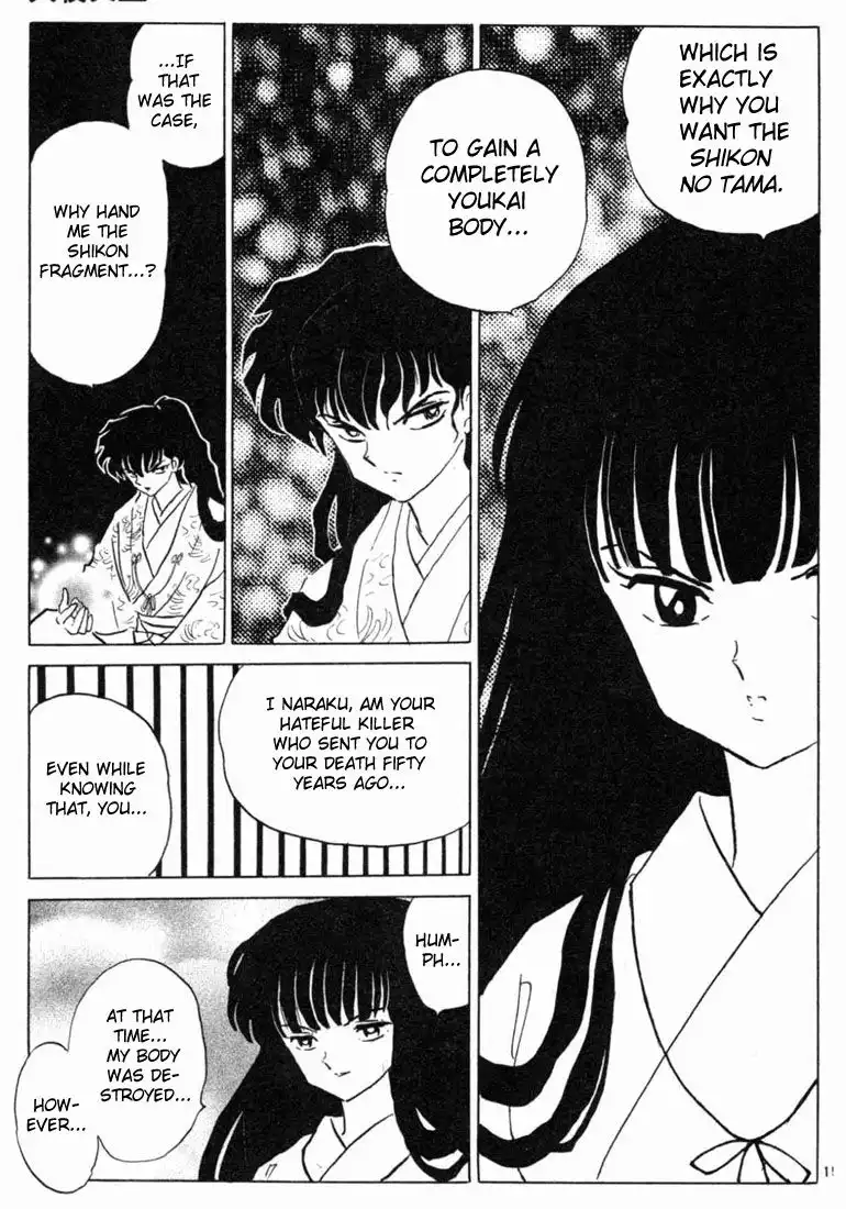 Inuyasha Chapter 124