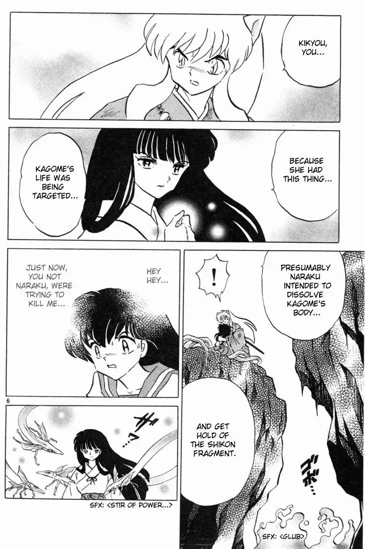 Inuyasha Chapter 124