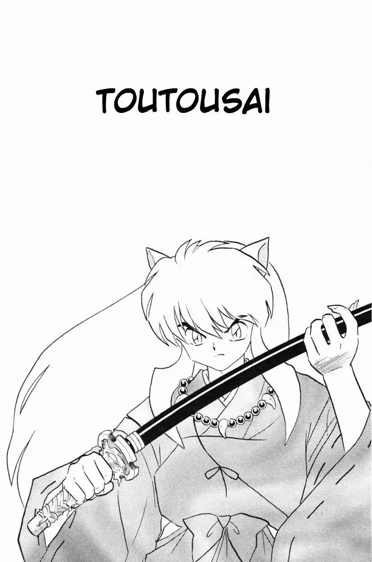 Inuyasha Chapter 125