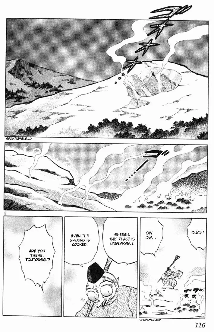 Inuyasha Chapter 125 2