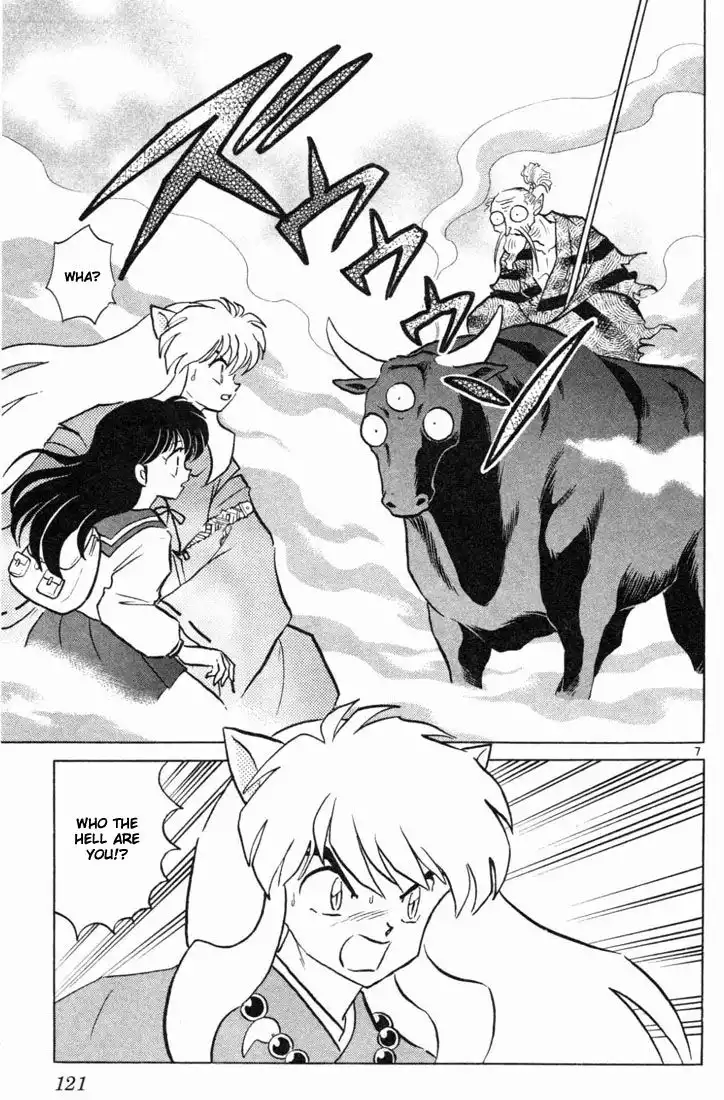 Inuyasha Chapter 125 7