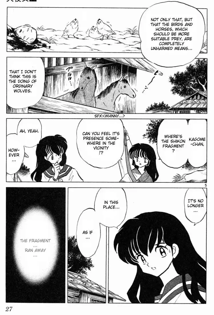 Inuyasha Chapter 130 5