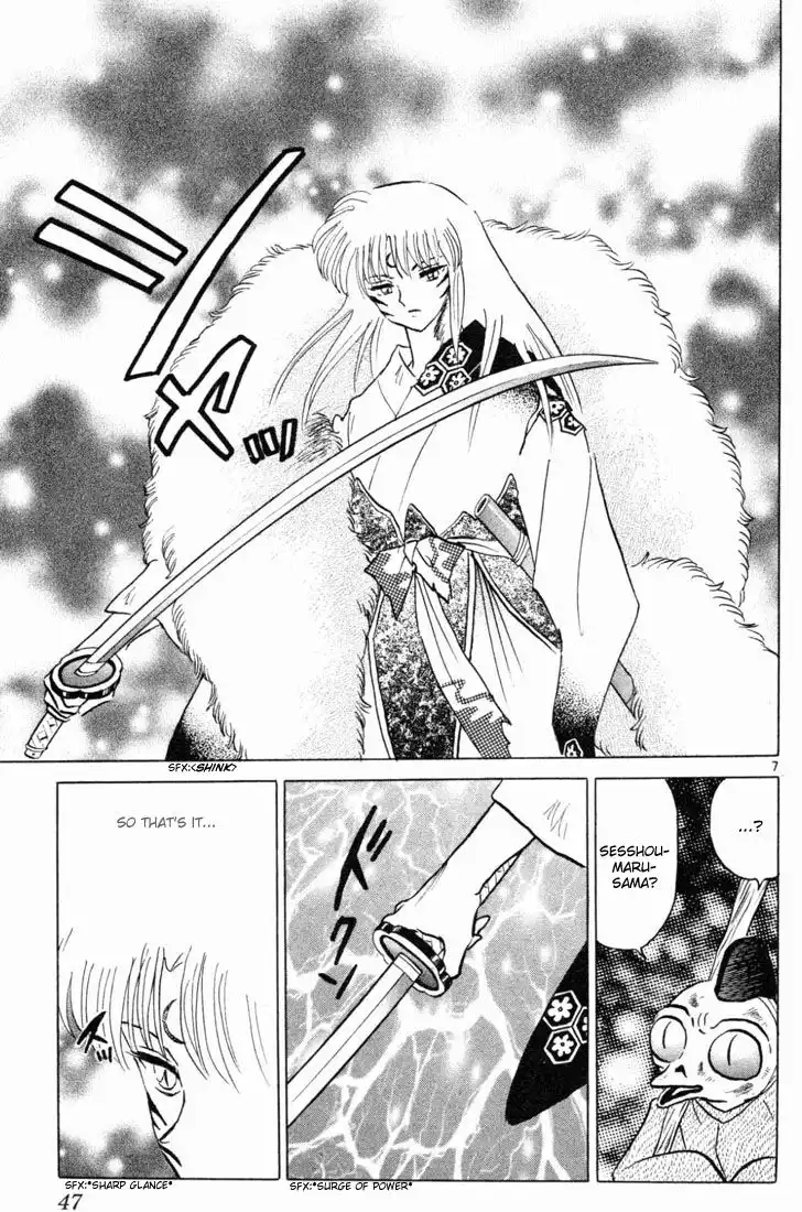 Inuyasha Chapter 131 7