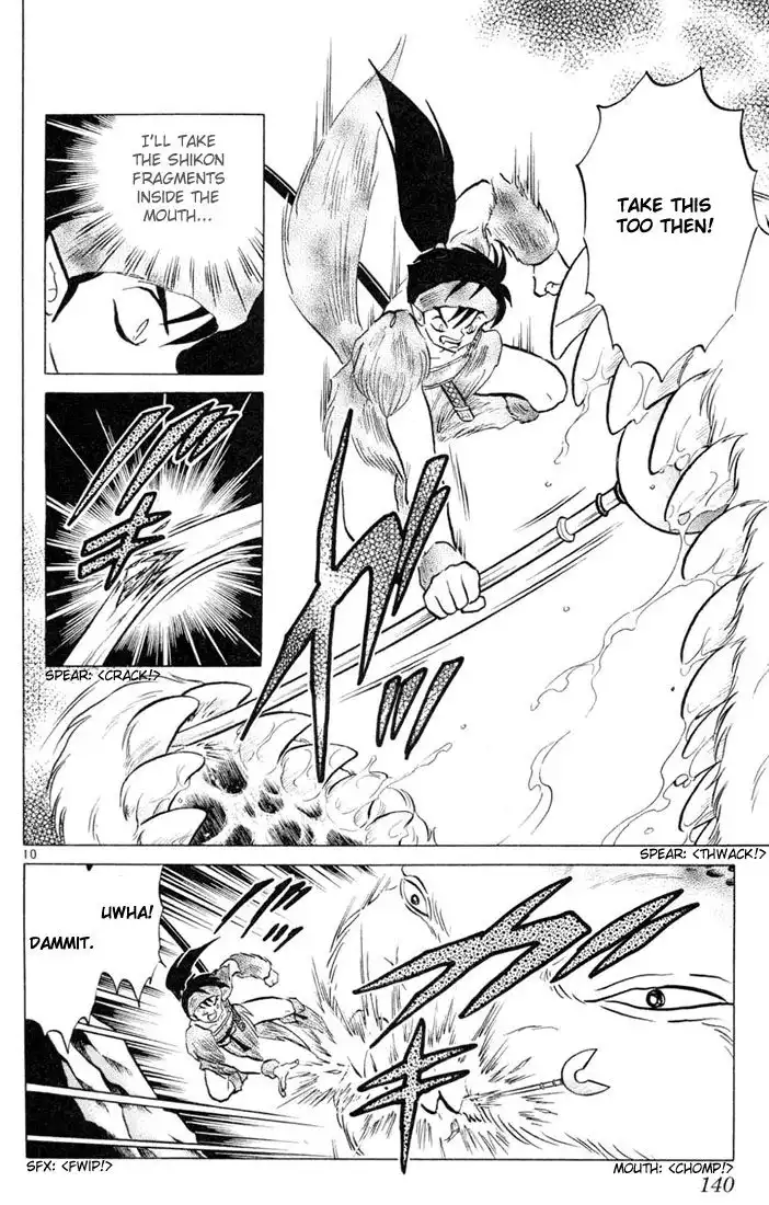 Inuyasha Chapter 136