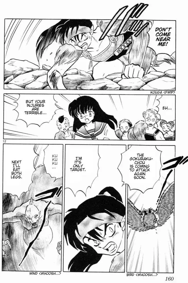 Inuyasha Chapter 137