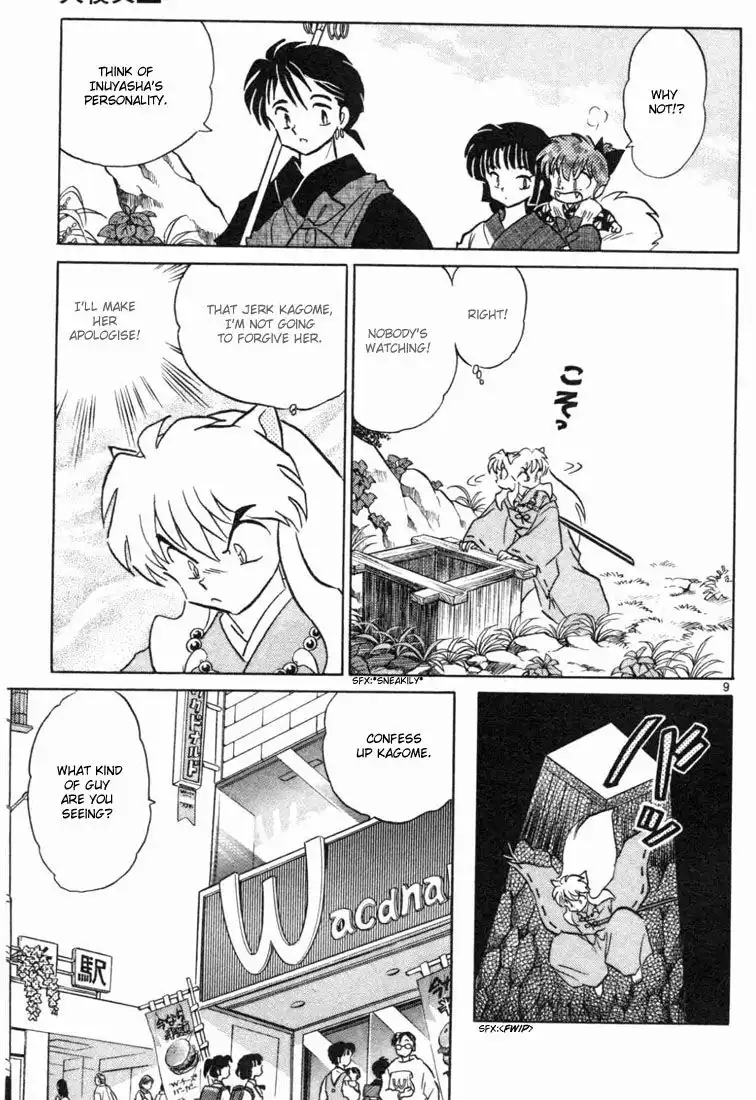 Inuyasha Chapter 139