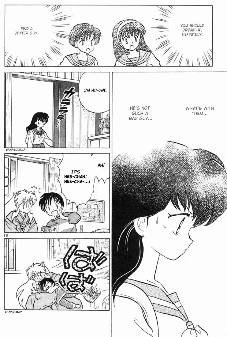 Inuyasha Chapter 139