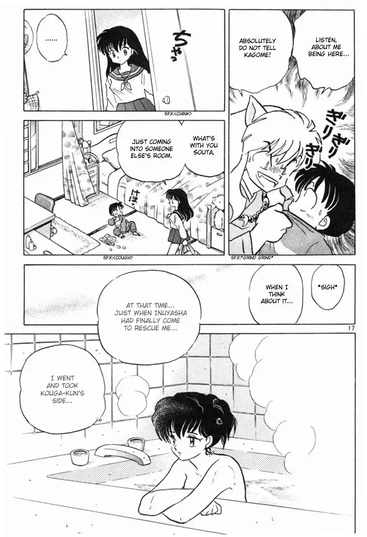 Inuyasha Chapter 139