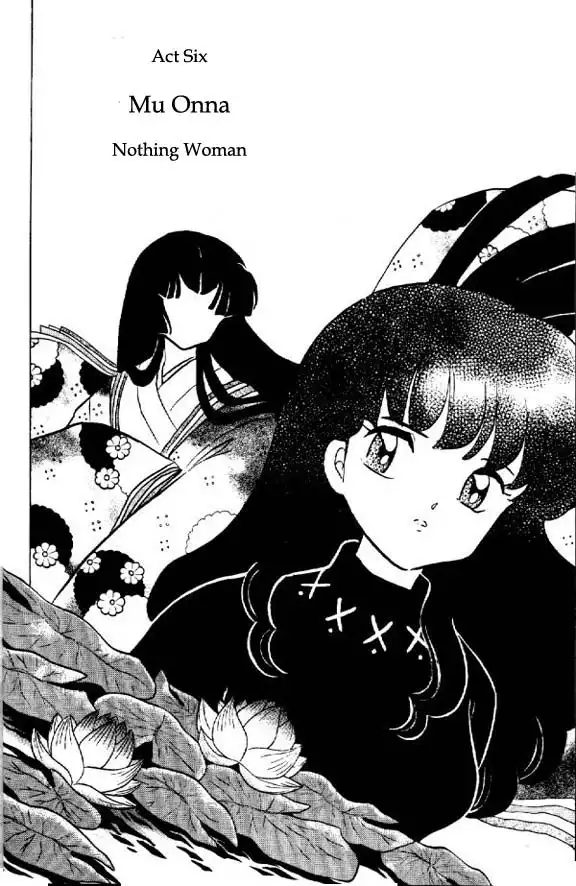 Inuyasha Chapter 14